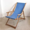 Scout Deck Chair In Plain Capri With Arms Furniture