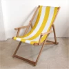Scout Furniture Deck Chair In Yellow Block Stripe 2 Scout Furniture Deck Chair In Yellow Block Stripe