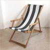 Scout Deck Chair In Charcoal Block Stripe With Arms