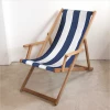 Scout Furniture Deck Chair In Navy Block Stripe With Arms 2 Scout Furniture Deck Chair In Navy Block Stripe With Arms