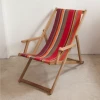 Scout Deck Chair Collioure Rouge With Arms Furniture 1 Scout Deck Chair Collioure Rouge With Arms Furniture