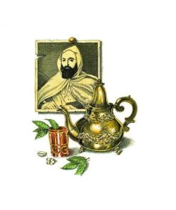 Cire Trudon La Promeneuse Abd El Kader Cameo 15 Cire Trudon La Promeneuse Abd El Kader Cameo